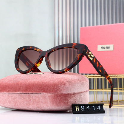 Retro Street Cat Eye Sunglasses