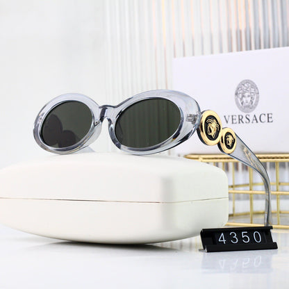 Vintage Egg-Shaped Sunglasses